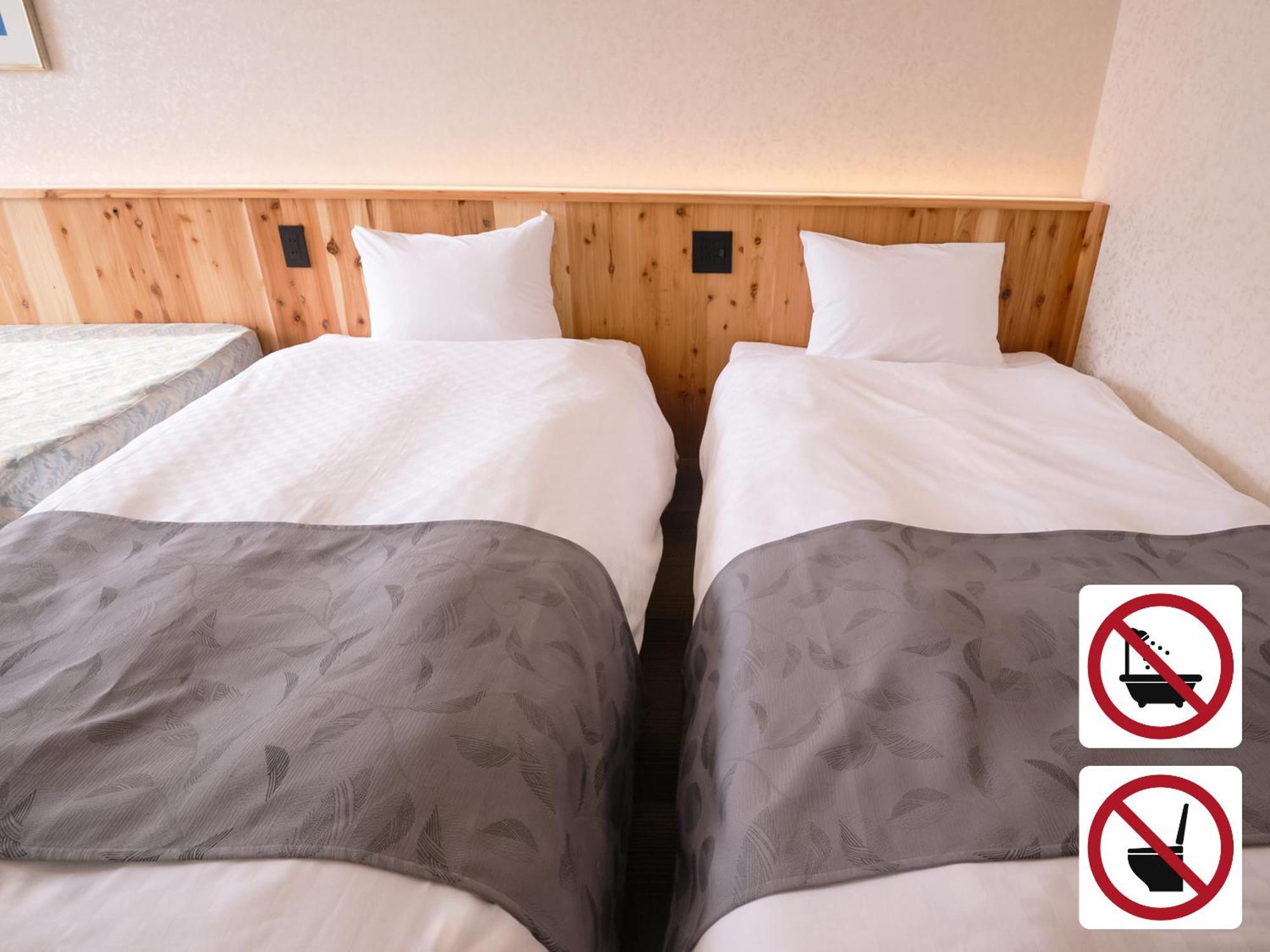 Hotel Abest Hakuba Resort Ngoại thất bức ảnh