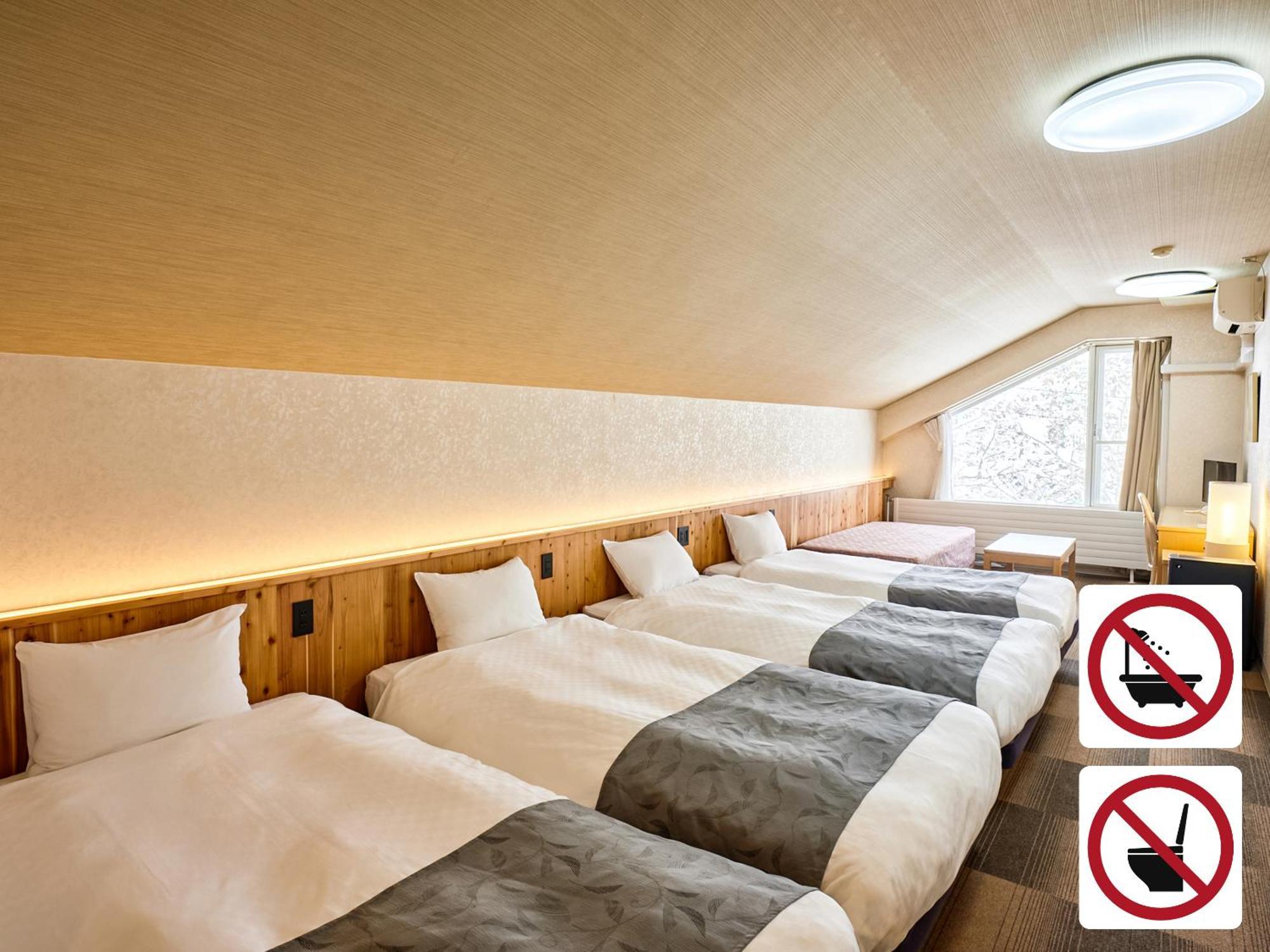 Hotel Abest Hakuba Resort Ngoại thất bức ảnh